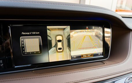 Mercedes-Benz S-Класс, 2015 год, 3 499 000 рублей, 18 фотография