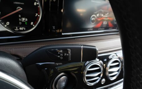 Mercedes-Benz S-Класс, 2015 год, 3 499 000 рублей, 16 фотография