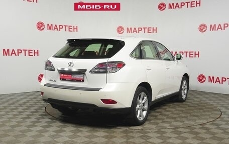 Lexus RX III, 2011 год, 1 945 000 рублей, 5 фотография