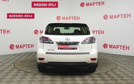 Lexus RX III, 2011 год, 1 945 000 рублей, 6 фотография