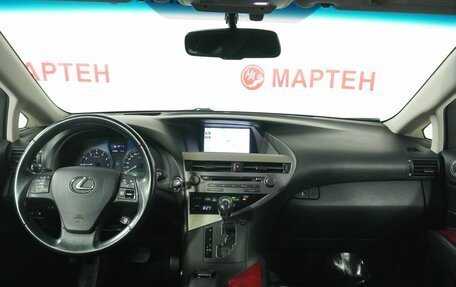 Lexus RX III, 2011 год, 1 945 000 рублей, 15 фотография