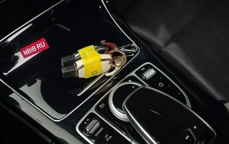 Mercedes-Benz C-Класс, 2018 год, 1 428 222 рублей, 13 фотография