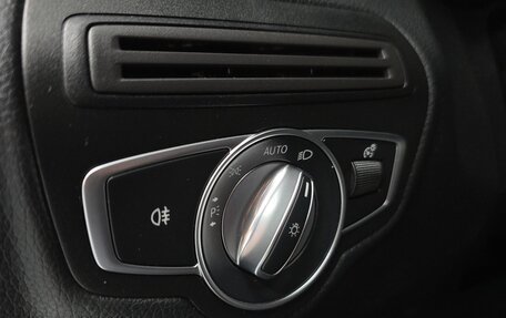 Mercedes-Benz C-Класс, 2018 год, 1 428 222 рублей, 16 фотография