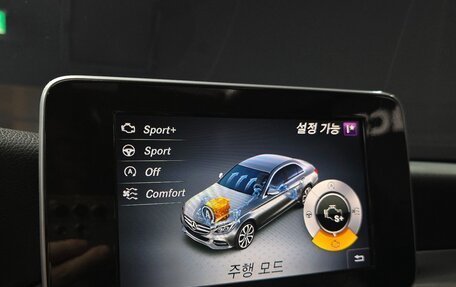 Mercedes-Benz C-Класс, 2018 год, 1 428 222 рублей, 15 фотография