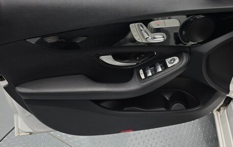 Mercedes-Benz C-Класс, 2018 год, 1 428 222 рублей, 20 фотография