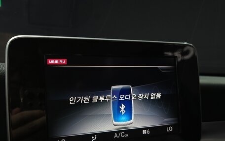 Mercedes-Benz C-Класс, 2018 год, 1 428 222 рублей, 14 фотография