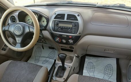 Toyota RAV4, 2001 год, 549 000 рублей, 7 фотография