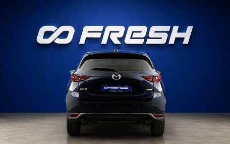 Mazda CX-5 II, 2019 год, 2 350 000 рублей, 2 фотография