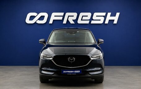 Mazda CX-5 II, 2019 год, 2 350 000 рублей, 12 фотография