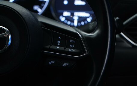 Mazda CX-5 II, 2019 год, 2 350 000 рублей, 22 фотография