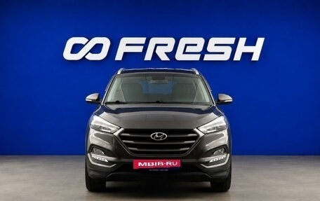 Hyundai Tucson III, 2018 год, 1 849 000 рублей, 3 фотография