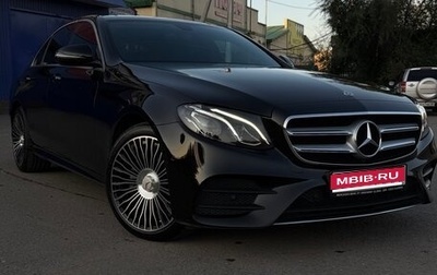 Mercedes-Benz E-Класс, 2019 год, 3 100 000 рублей, 1 фотография
