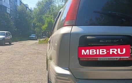 Honda CR-V IV, 1996 год, 380 000 рублей, 7 фотография