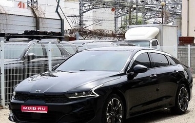 KIA K5, 2023 год, 1 950 000 рублей, 1 фотография