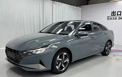 Hyundai Elantra, 2022 год, 1 088 200 рублей, 1 фотография