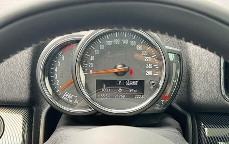 MINI Countryman II (F60), 2017 год, 1 750 002 рублей, 17 фотография