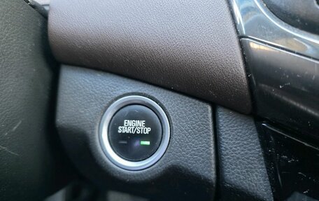 Chevrolet Cruze II, 2013 год, 659 000 рублей, 10 фотография
