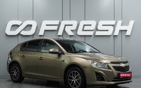 Chevrolet Cruze II, 2013 год, 815 000 рублей, 1 фотография