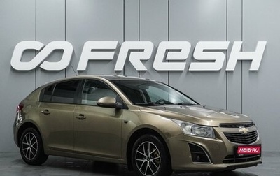 Chevrolet Cruze II, 2013 год, 815 000 рублей, 1 фотография