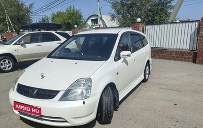 Honda Stream I рестайлинг, 2002 год, 595 000 рублей, 1 фотография
