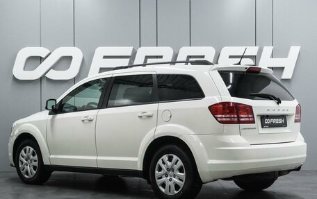 Dodge Journey I, 2017 год, 1 379 000 рублей, 2 фотография