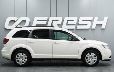 Dodge Journey I, 2017 год, 1 379 000 рублей, 5 фотография
