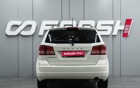 Dodge Journey I, 2017 год, 1 379 000 рублей, 4 фотография