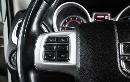 Dodge Journey I, 2017 год, 1 379 000 рублей, 16 фотография