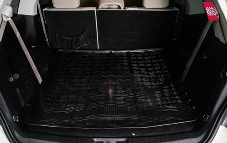 Dodge Journey I, 2017 год, 1 379 000 рублей, 20 фотография