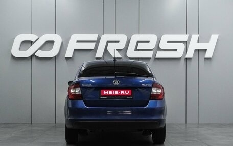 Skoda Rapid I, 2019 год, 1 399 000 рублей, 4 фотография