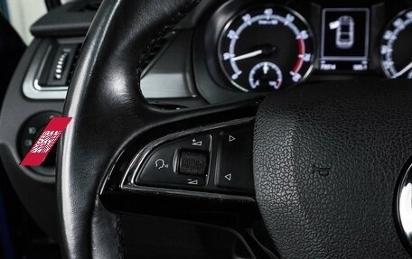 Skoda Rapid I, 2019 год, 1 399 000 рублей, 16 фотография
