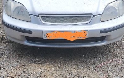 Honda Civic Ferio III, 1998 год, 270 000 рублей, 1 фотография