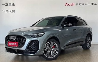 Audi Q5, 2026 год, 6 360 000 рублей, 1 фотография