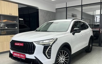 Haval Jolion, 2024 год, 2 050 000 рублей, 1 фотография