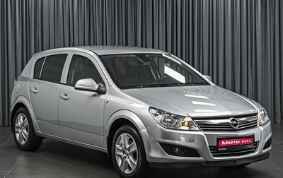 Opel Astra H, 2012 год, 689 000 рублей, 1 фотография