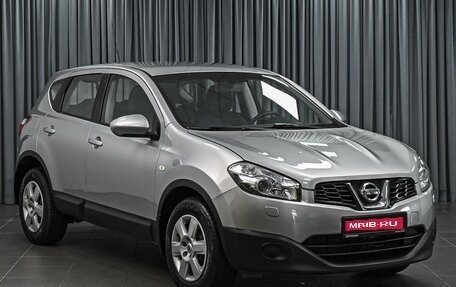 Nissan Qashqai, 2013 год, 1 329 000 рублей, 1 фотография