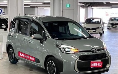 Toyota Sienta, 2022 год, 1 200 000 рублей, 1 фотография