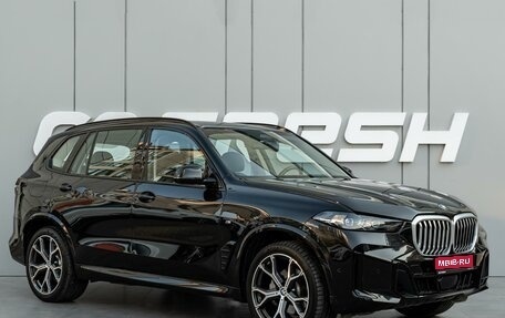BMW X5, 2024 год, 8 290 000 рублей, 1 фотография