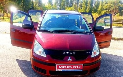 Mitsubishi Colt VI рестайлинг, 2006 год, 360 000 рублей, 1 фотография