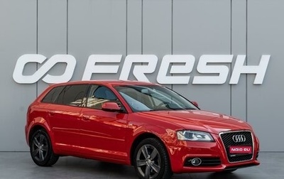 Audi A3, 2012 год, 920 000 рублей, 1 фотография