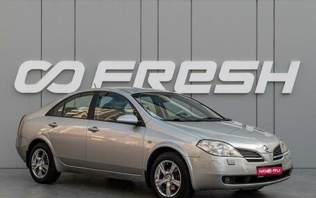 Nissan Primera III, 2005 год, 420 000 рублей, 1 фотография