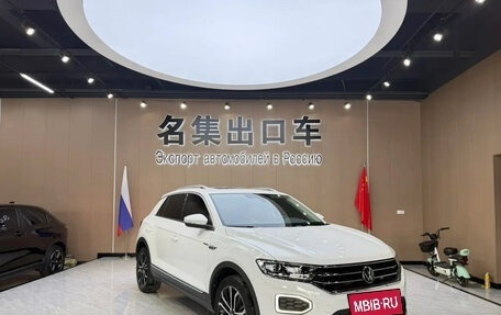 Volkswagen T-Roc I, 2022 год, 1 995 000 рублей, 3 фотография