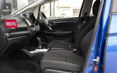 Honda Fit III, 2014 год, 999 000 рублей, 20 фотография
