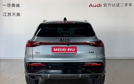 Audi Q5, 2026 год, 6 360 000 рублей, 4 фотография