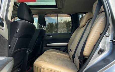 Nissan X-Trail, 2008 год, 719 000 рублей, 8 фотография