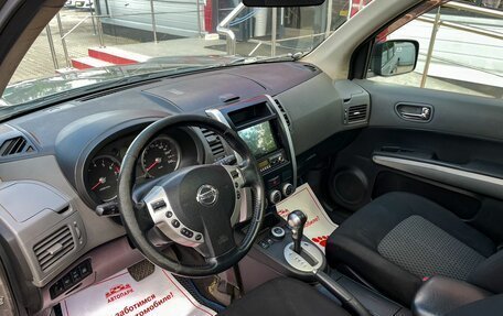 Nissan X-Trail, 2008 год, 719 000 рублей, 7 фотография