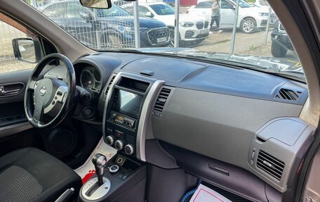 Nissan X-Trail, 2008 год, 719 000 рублей, 11 фотография