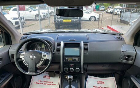 Nissan X-Trail, 2008 год, 719 000 рублей, 12 фотография