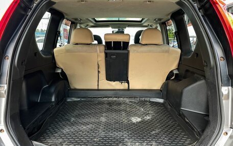 Nissan X-Trail, 2008 год, 719 000 рублей, 9 фотография