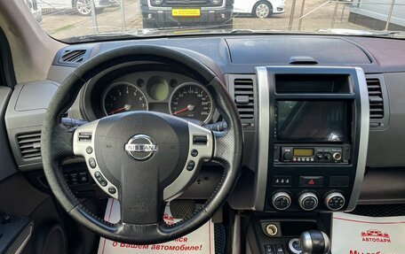 Nissan X-Trail, 2008 год, 719 000 рублей, 13 фотография